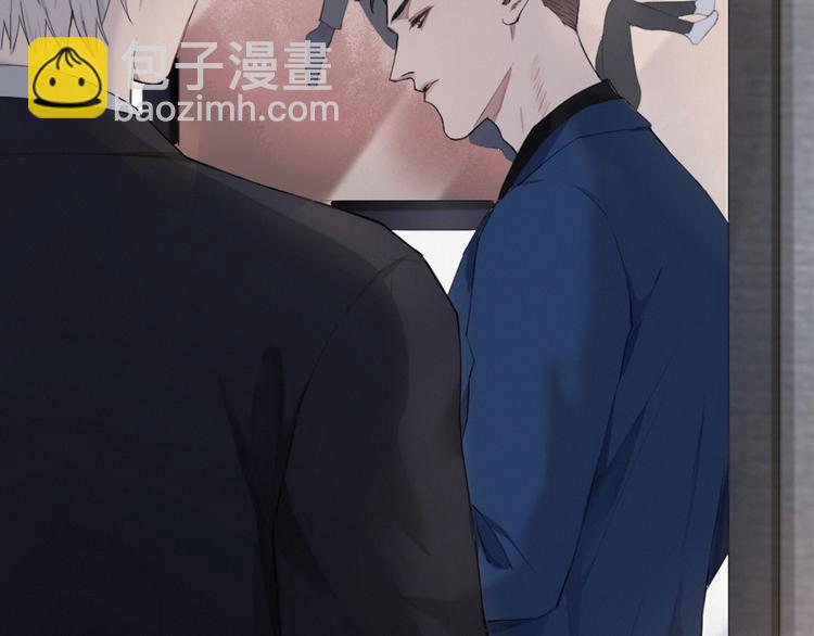 在黑暗中 - 第5話 執子之手將子拖走(1/3) - 5