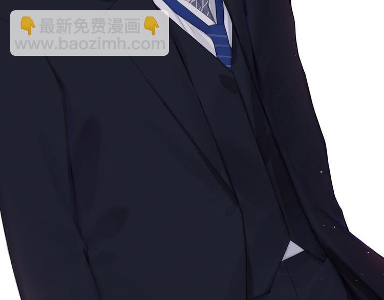 在黑暗中 - 第5話 執子之手將子拖走(2/3) - 1