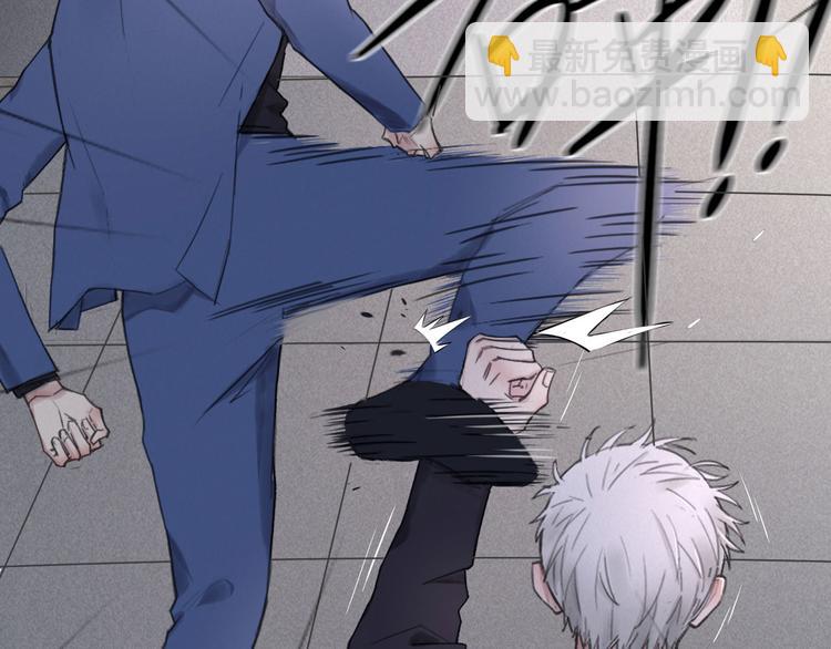 在黑暗中 - 第5話 執子之手將子拖走(2/3) - 2