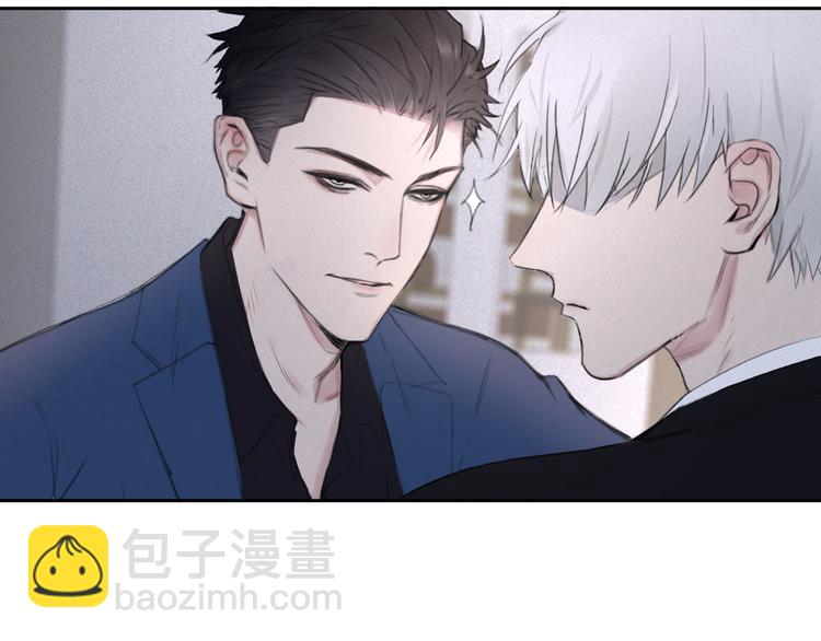 在黑暗中 - 第5話 執子之手將子拖走(2/3) - 1