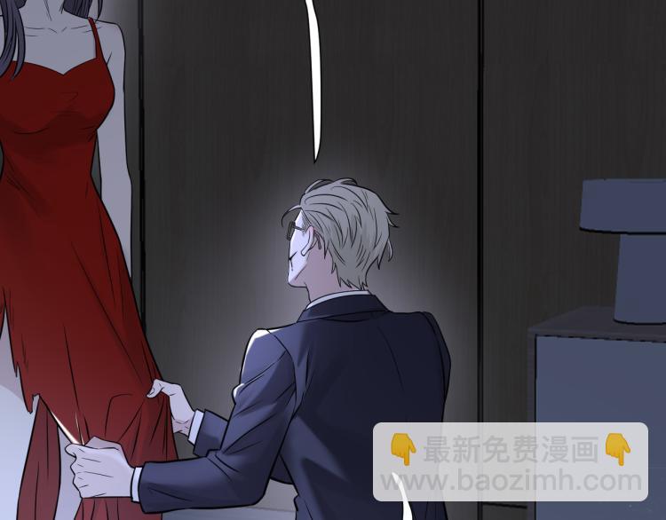 在黑暗中 - 第二季第16話 危險的襲擊(2/3) - 4