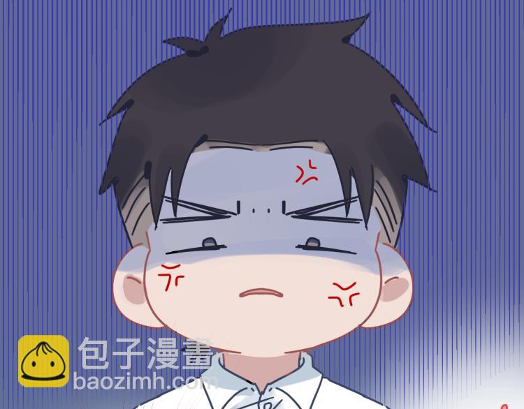 在黑暗中 - 第二季第16話 危險的襲擊(2/3) - 4