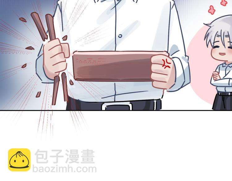 在黑暗中 - 第二季第16話 危險的襲擊(2/3) - 5