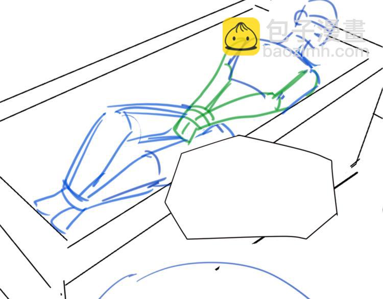 在黑暗中 - 第二季第16話 危險的襲擊(2/3) - 8