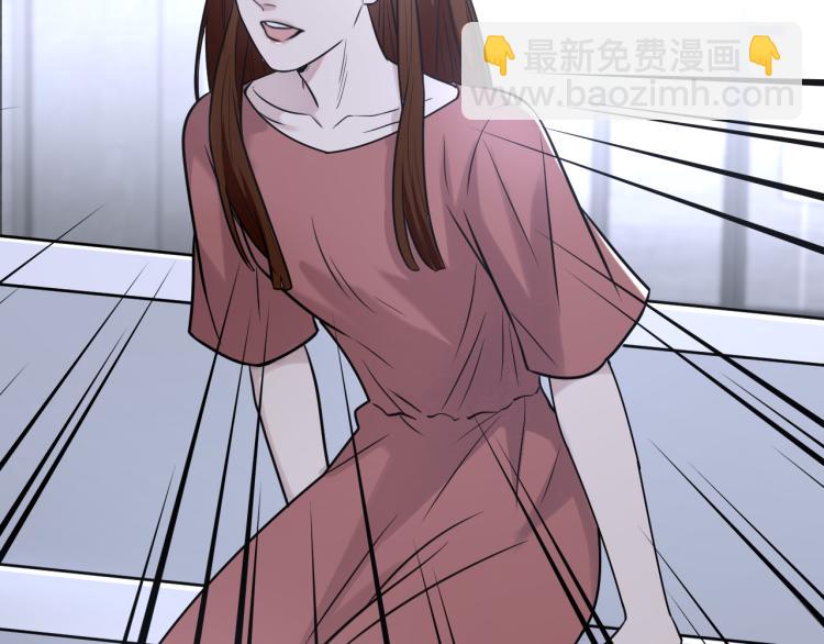在黑暗中 - 第二季第18話 你們關係很好嗎(1/3) - 5