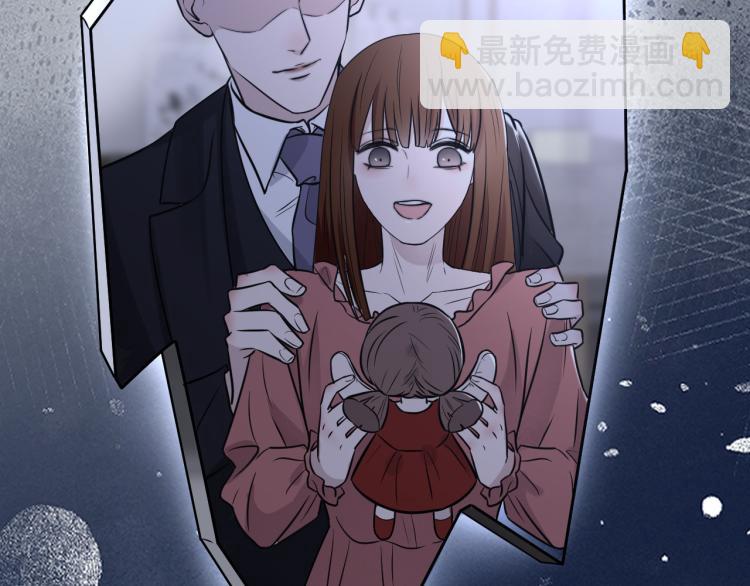 在黑暗中 - 第二季第18話 你們關係很好嗎(1/3) - 1