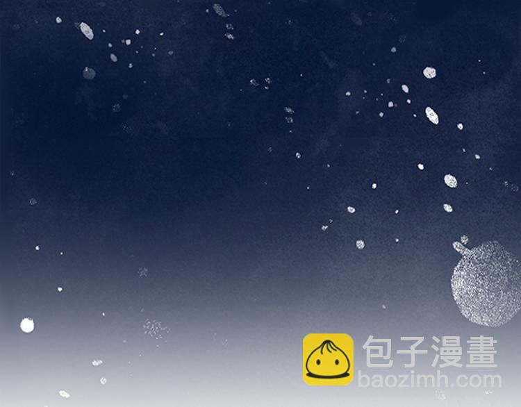 在黑暗中 - 第二季第18話 你們關係很好嗎(1/3) - 3