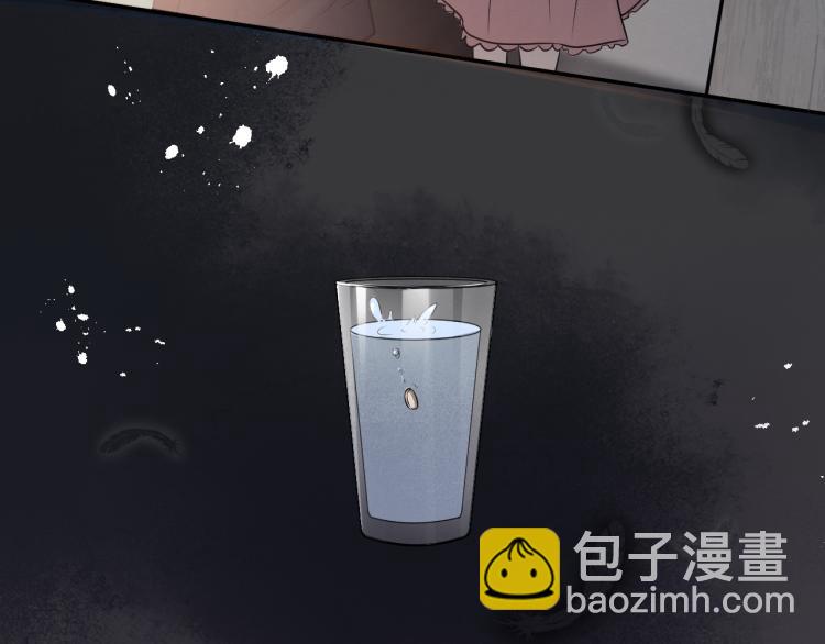 在黑暗中 - 第二季第18話 你們關係很好嗎(1/3) - 1
