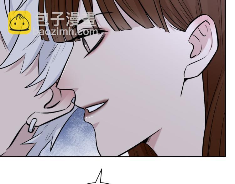 在黑暗中 - 第二季第18話 你們關係很好嗎(2/3) - 3