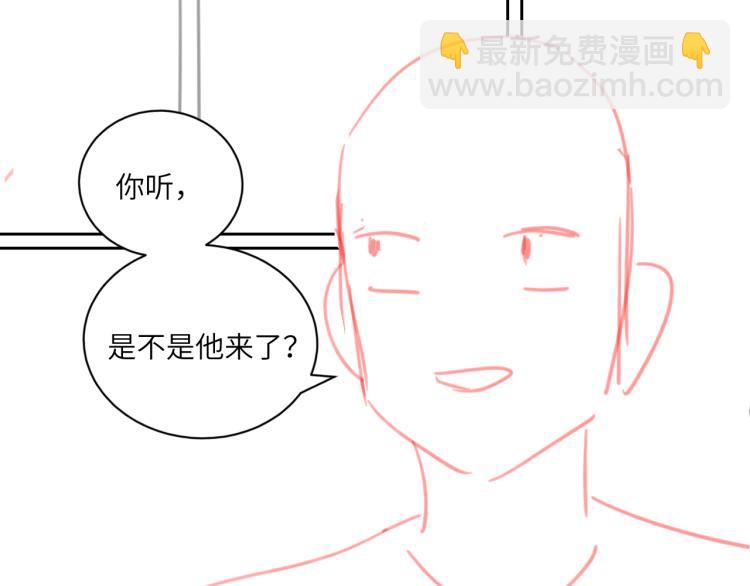 在黑暗中 - 第二季第18話 你們關係很好嗎(2/3) - 7