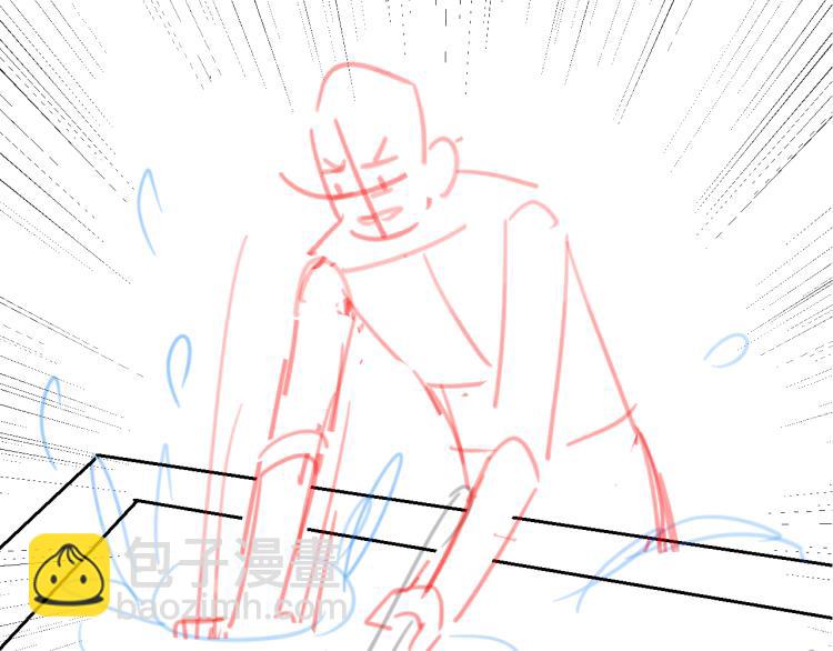 在黑暗中 - 第二季第18話 你們關係很好嗎(2/3) - 2