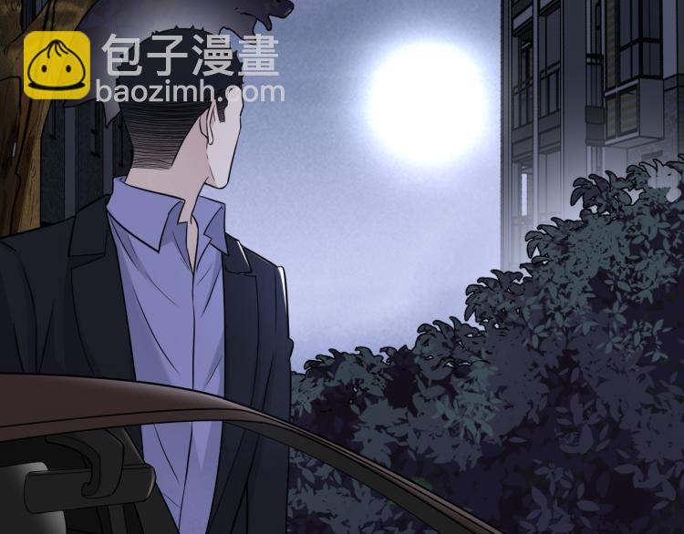 在黑暗中 - 第二季第20話 記得要記得(1/3) - 8