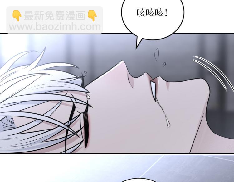 在黑暗中 - 第二季第20話 記得要記得(1/3) - 7