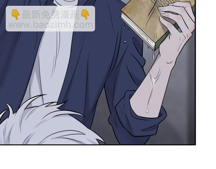 在黑暗中 - 第二季第20話 記得要記得(1/3) - 4