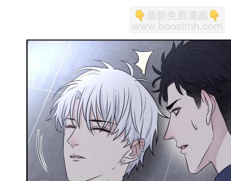 在黑暗中 - 第二季第20話 記得要記得(1/3) - 5