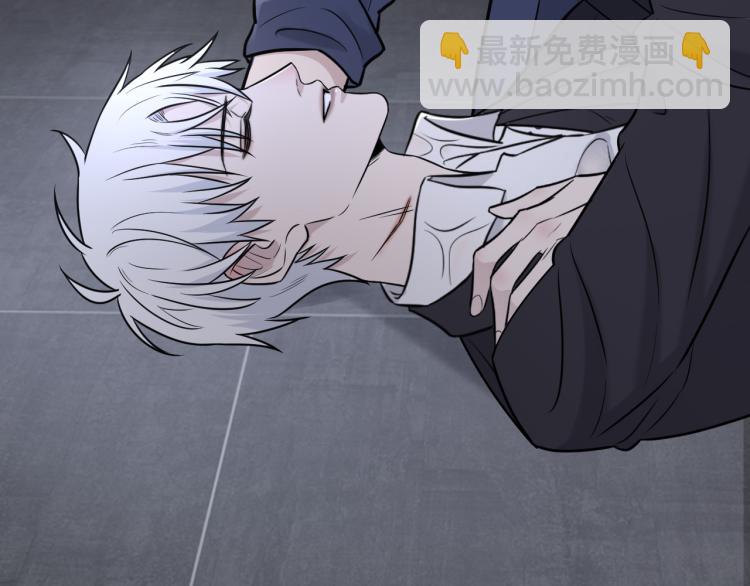 在黑暗中 - 第二季第20話 記得要記得(1/3) - 3