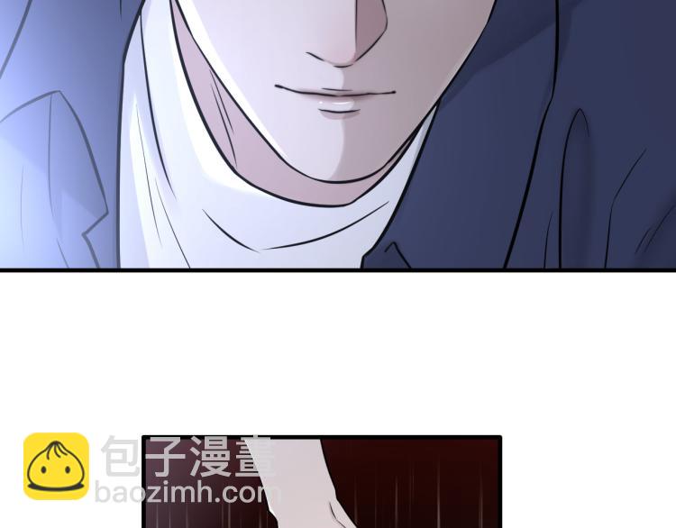 在黑暗中 - 第二季第20話 記得要記得(1/3) - 5