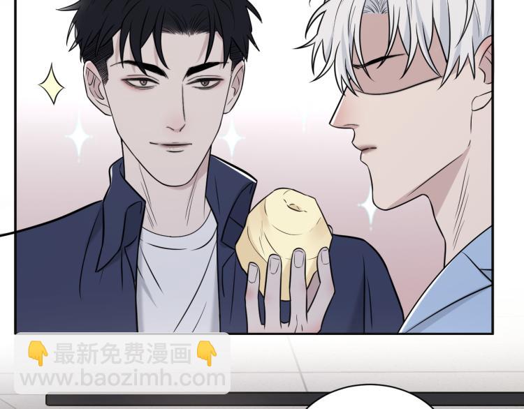 在黑暗中 - 第二季第20話 記得要記得(2/3) - 8