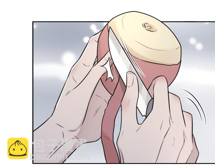 在黑暗中 - 第二季第20話 記得要記得(2/3) - 3