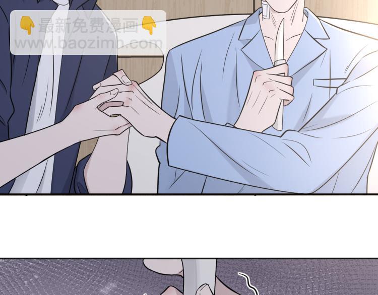 在黑暗中 - 第二季第20話 記得要記得(2/3) - 5