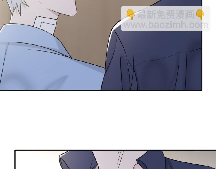 在黑暗中 - 第二季第20話 記得要記得(2/3) - 8