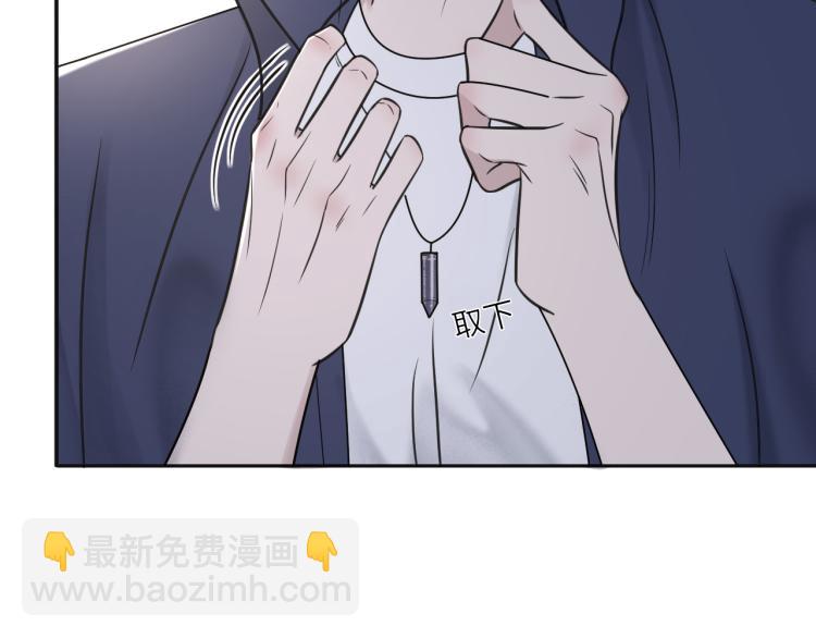 在黑暗中 - 第二季第20話 記得要記得(2/3) - 1