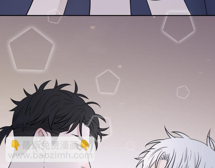 在黑暗中 - 第二季第20話 記得要記得(2/3) - 6