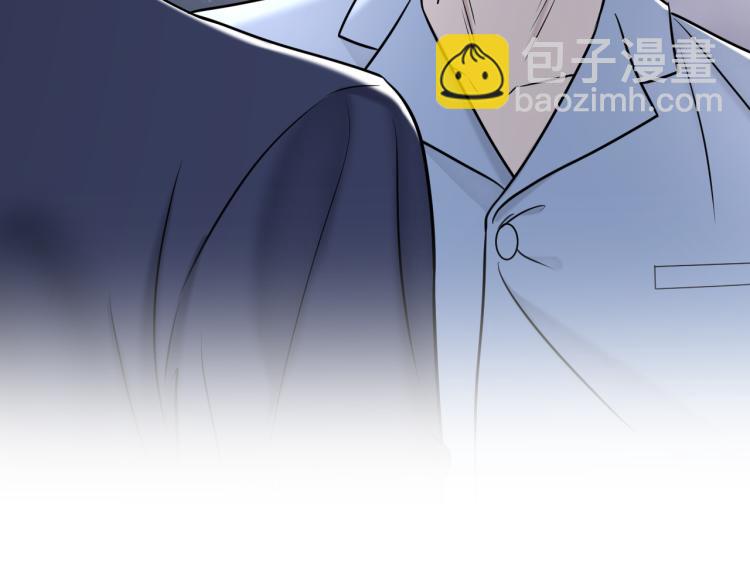 在黑暗中 - 第二季第20話 記得要記得(2/3) - 6