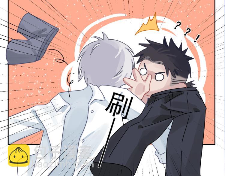 在黑暗中 - 第二季第20話 記得要記得(2/3) - 8