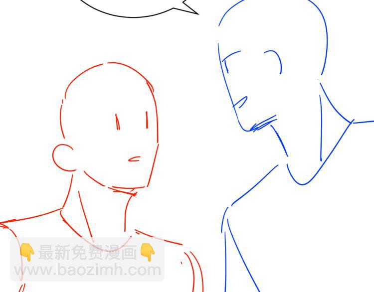 在黑暗中 - 第二季第20話 記得要記得(2/3) - 5