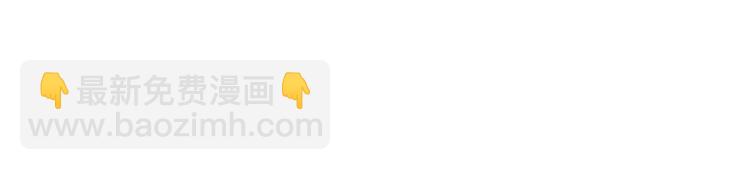 在黑暗中 - 第二季第20話 記得要記得(2/3) - 2