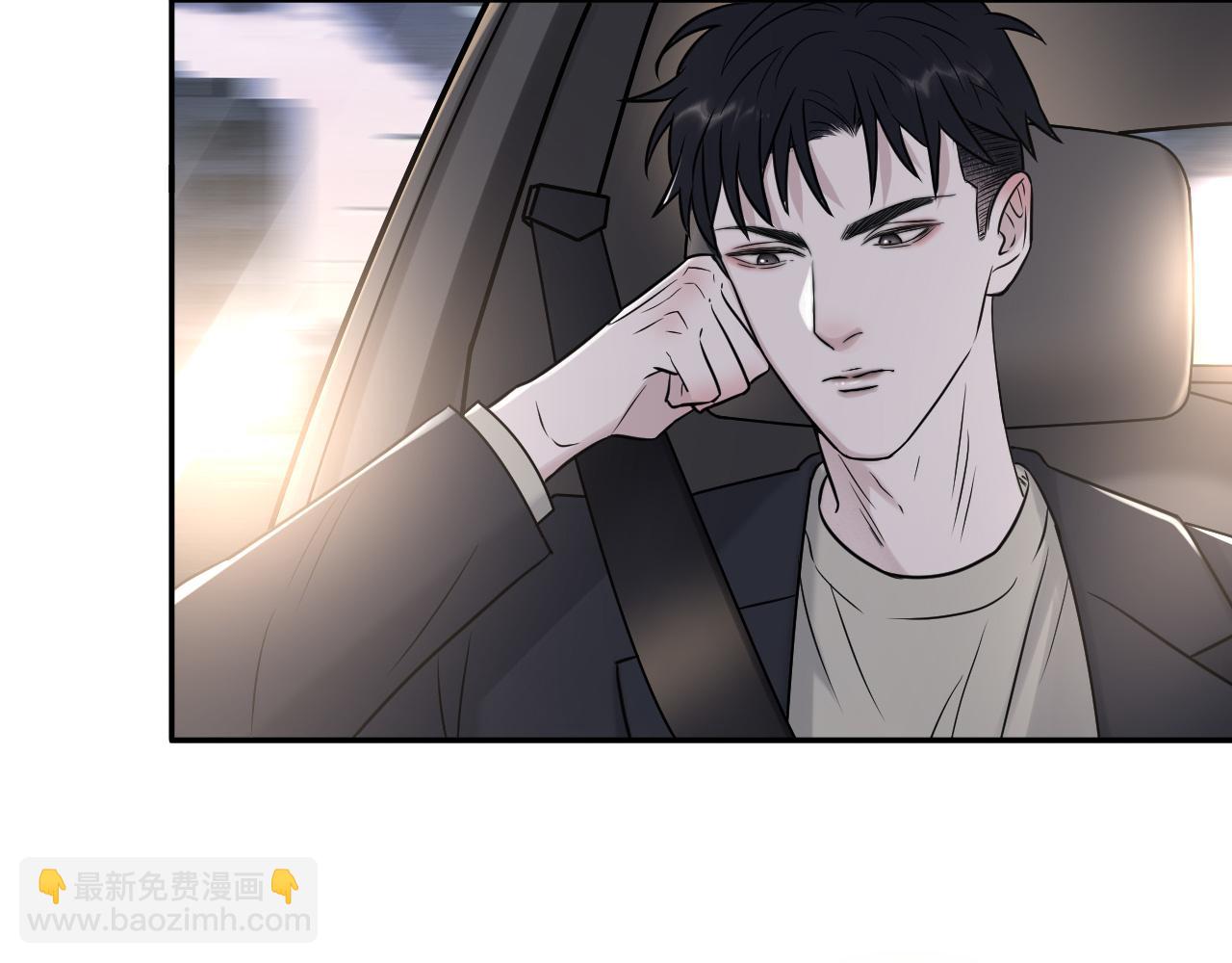 在黑暗中 - 第二季第22話 好久不見(2/2) - 5