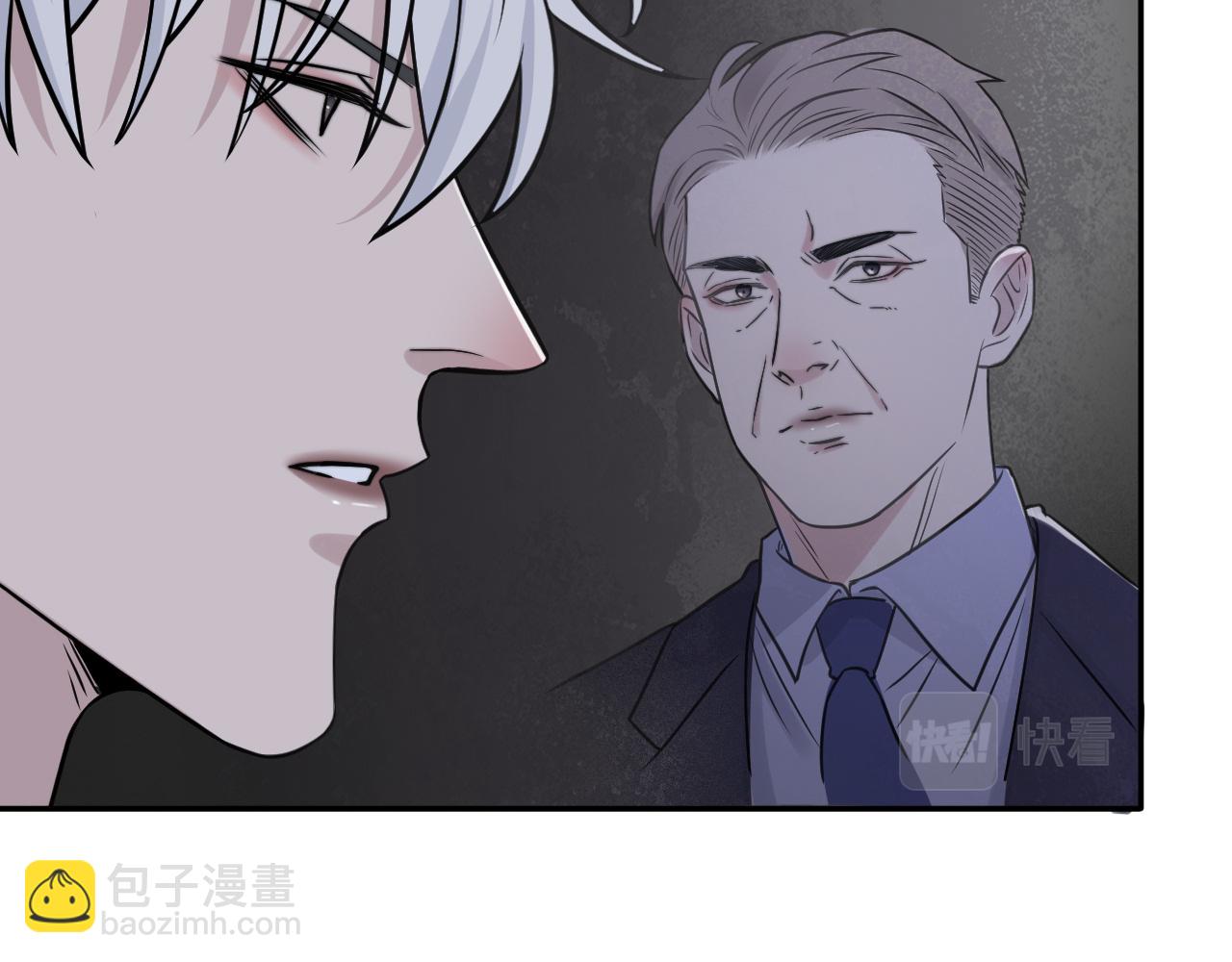 在黑暗中 - 第二季第22話 好久不見(2/2) - 2