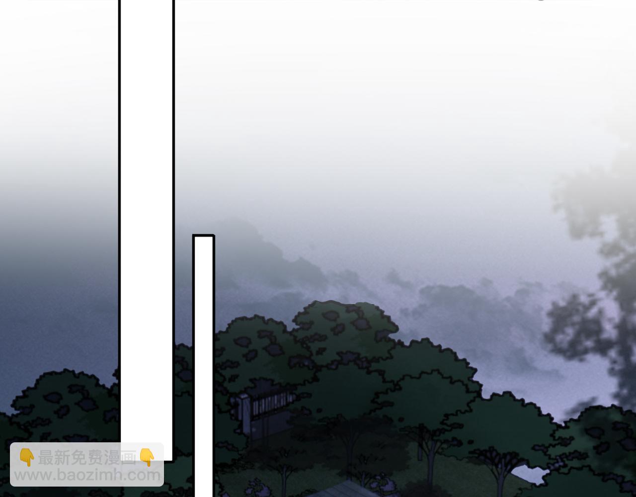 在黑暗中 - 第二季第22話 好久不見(2/2) - 5