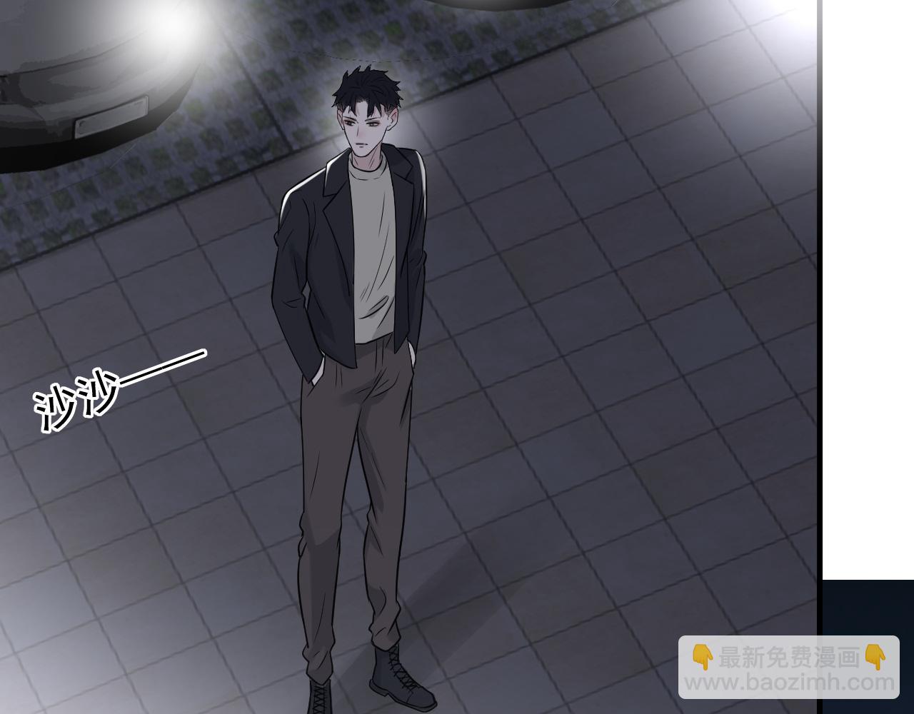 在黑暗中 - 第二季第22話 好久不見(2/2) - 3