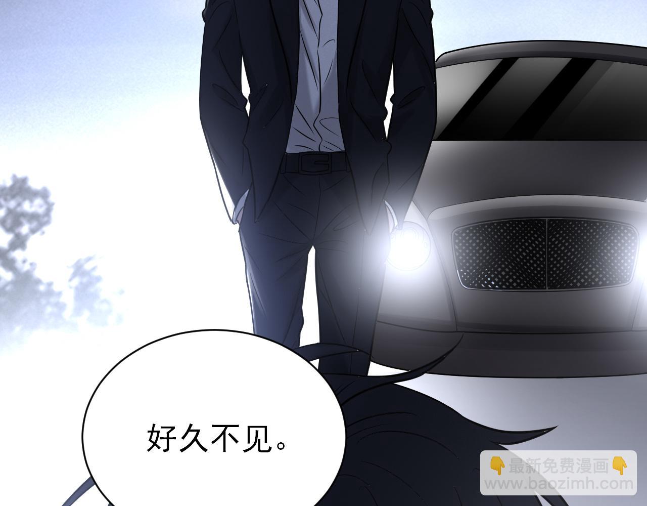 在黑暗中 - 第二季第22話 好久不見(2/2) - 7