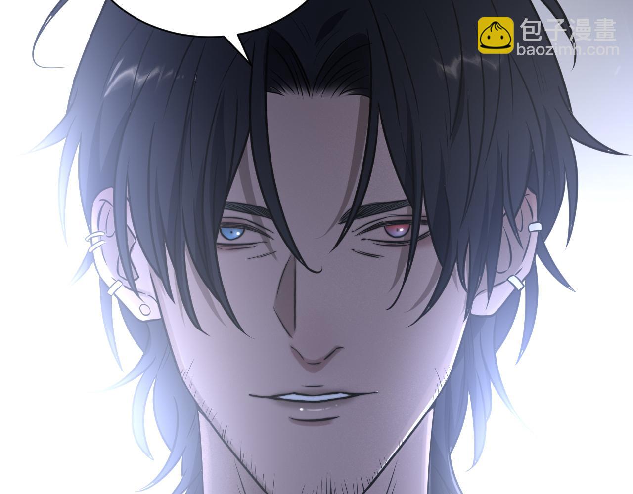 在黑暗中 - 第二季第22話 好久不見(2/2) - 1