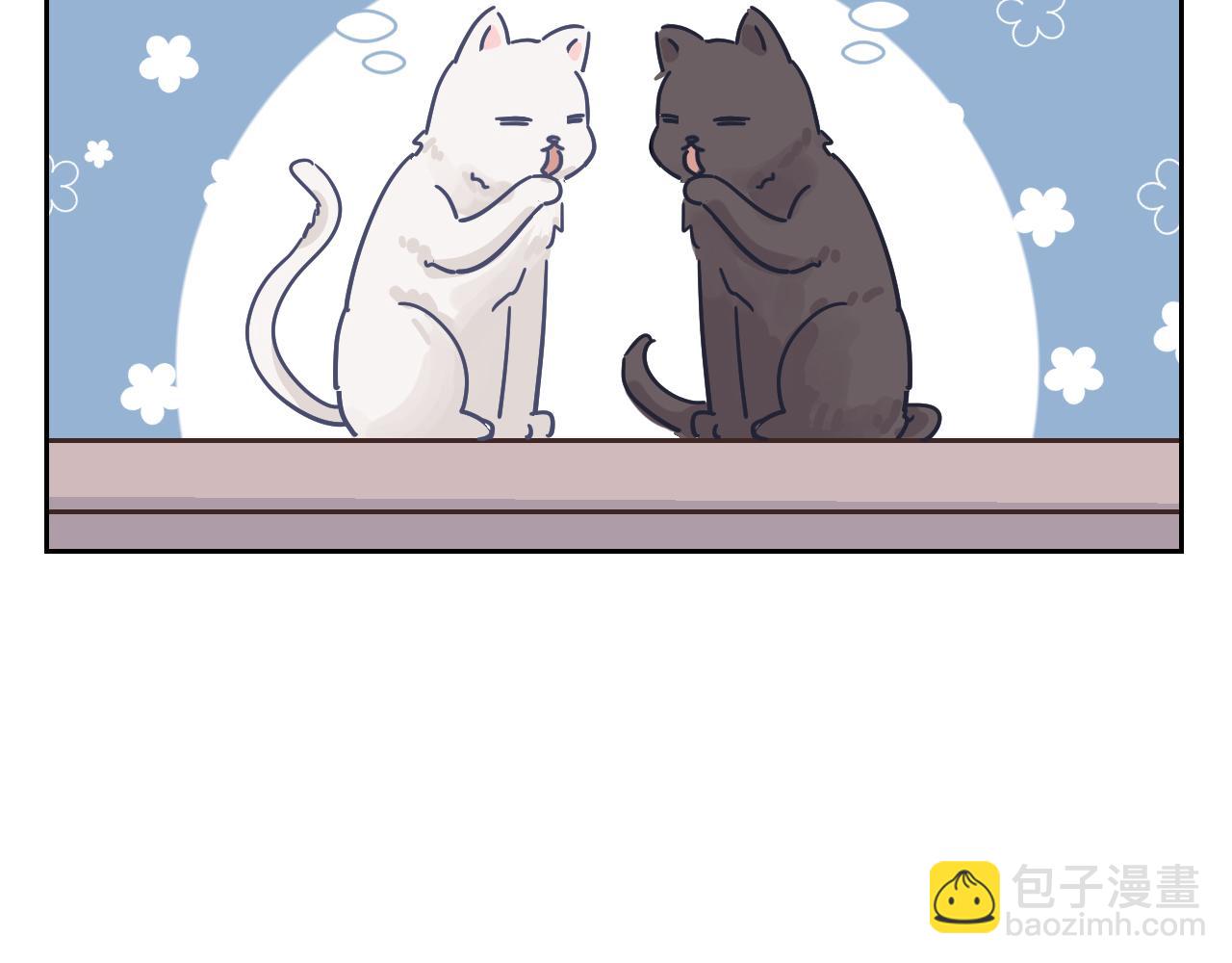 在黑暗中 - 第二季第22話 好久不見(2/2) - 6