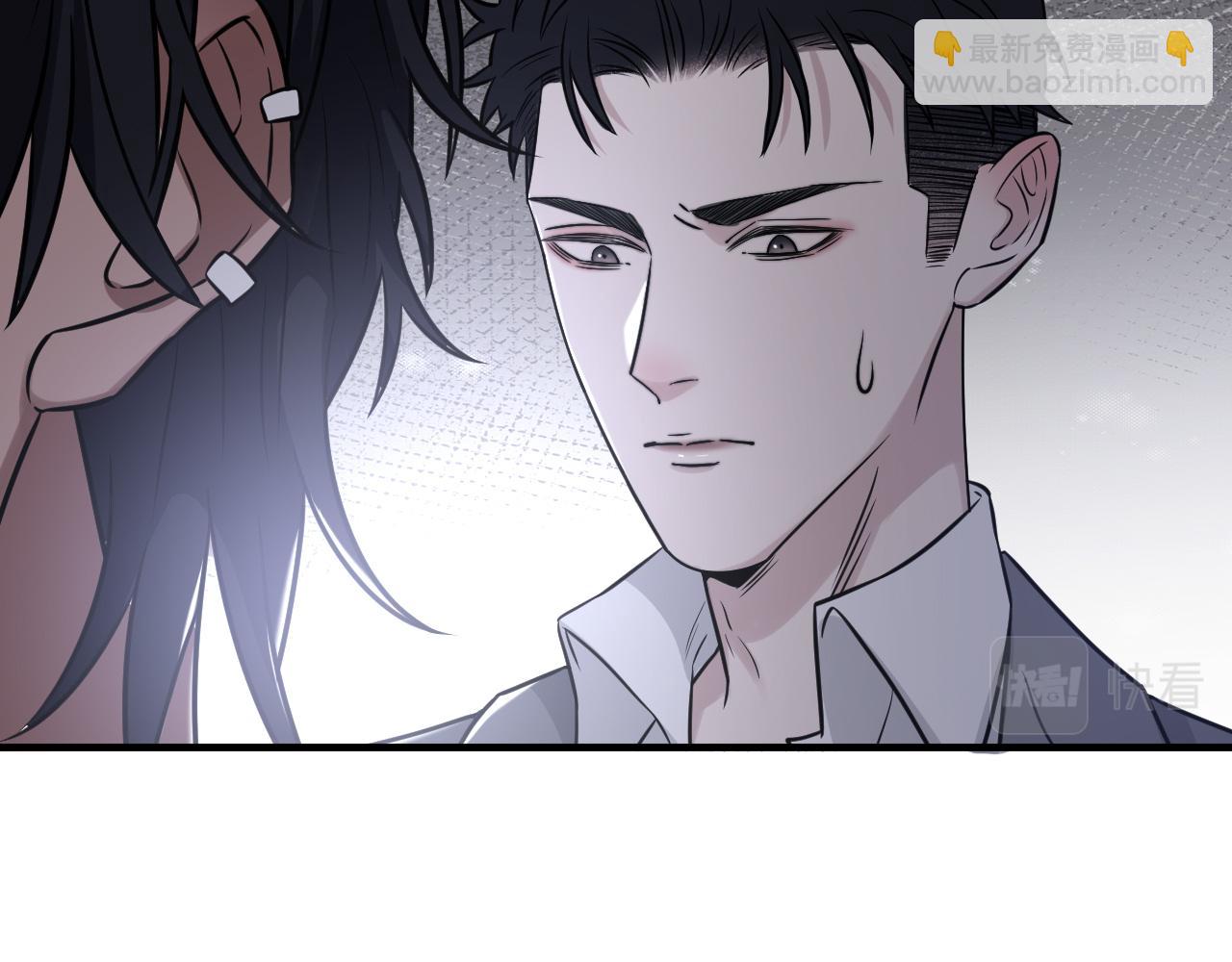 在黑暗中 - 第二季第24話 絕望中的希望(1/3) - 4