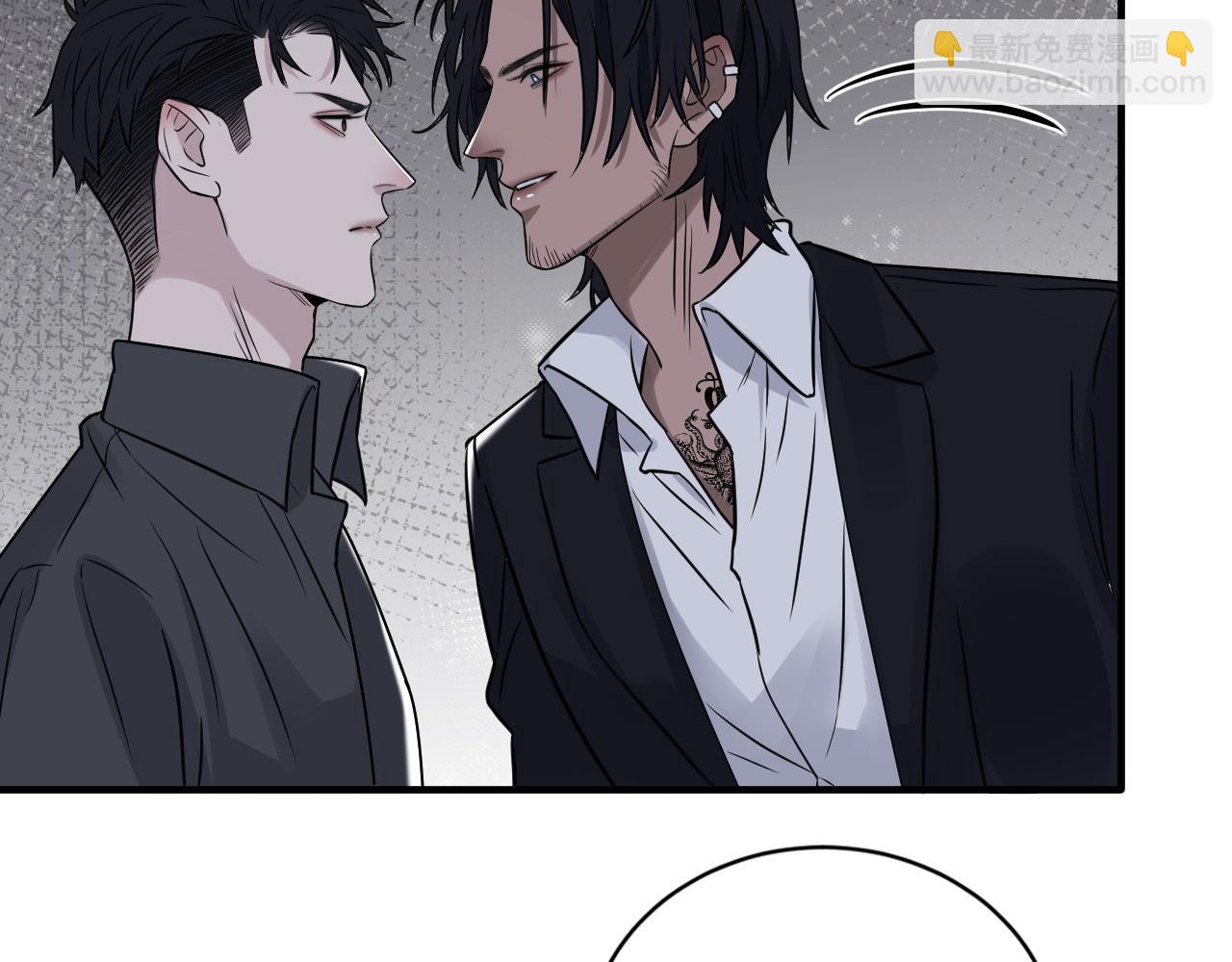 在黑暗中 - 第二季第24話 絕望中的希望(1/3) - 6