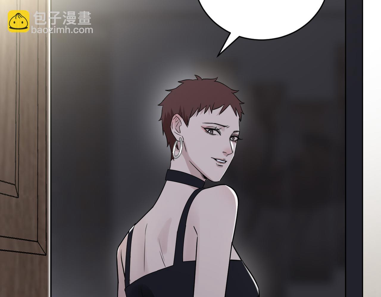 在黑暗中 - 第二季第24話 絕望中的希望(2/3) - 8