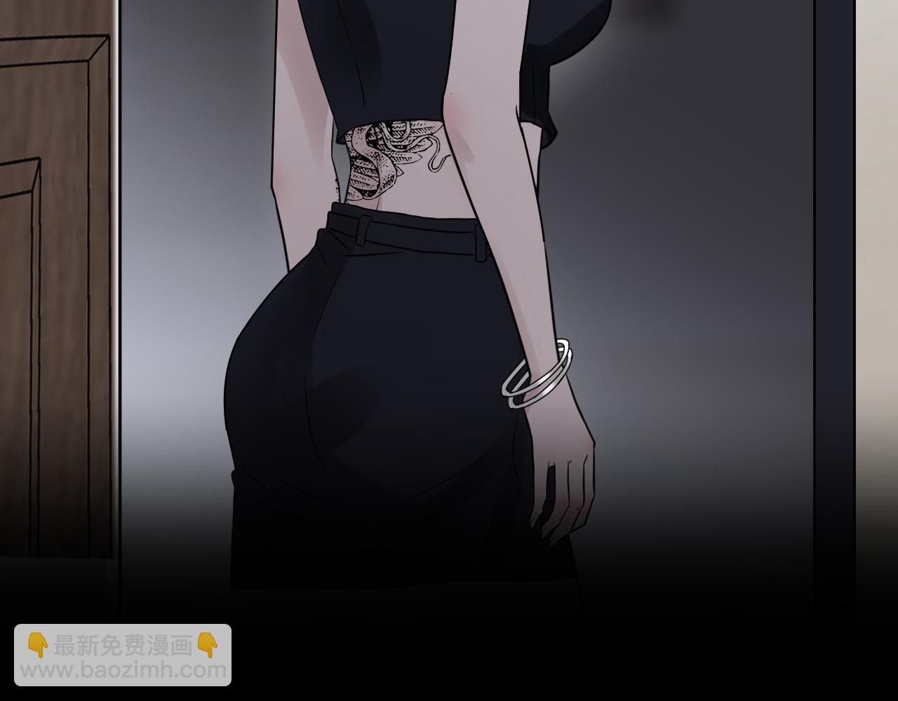 在黑暗中 - 第二季第24話 絕望中的希望(2/3) - 1