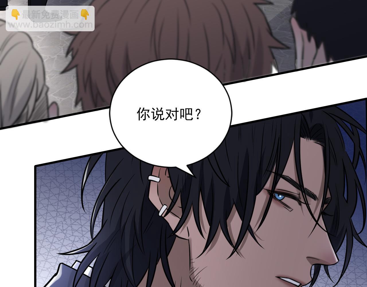 在黑暗中 - 第二季第24話 絕望中的希望(2/3) - 8