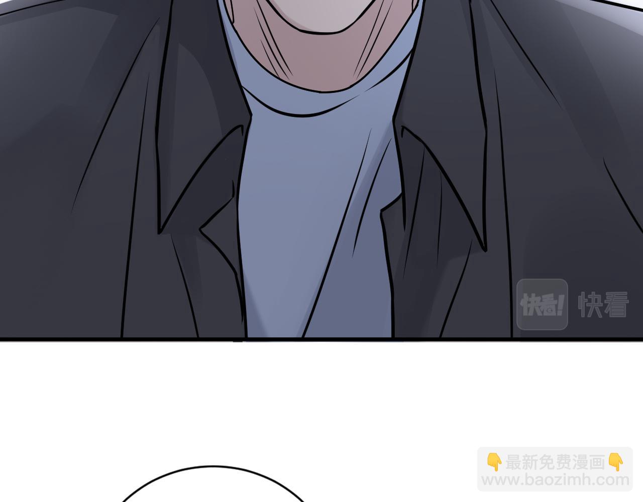 在黑暗中 - 第二季第24話 絕望中的希望(2/3) - 3