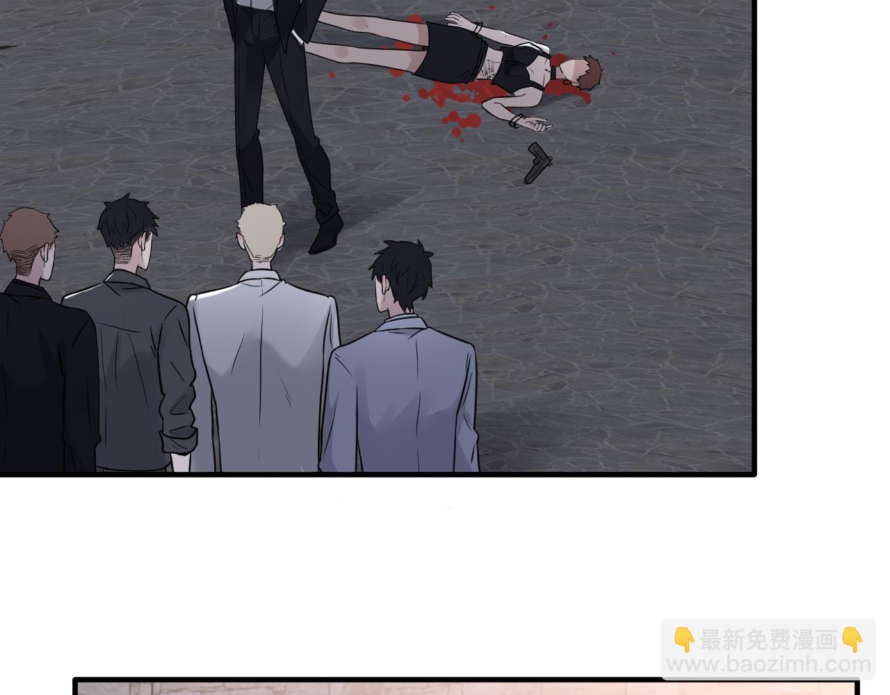 在黑暗中 - 第二季第24話 絕望中的希望(2/3) - 5