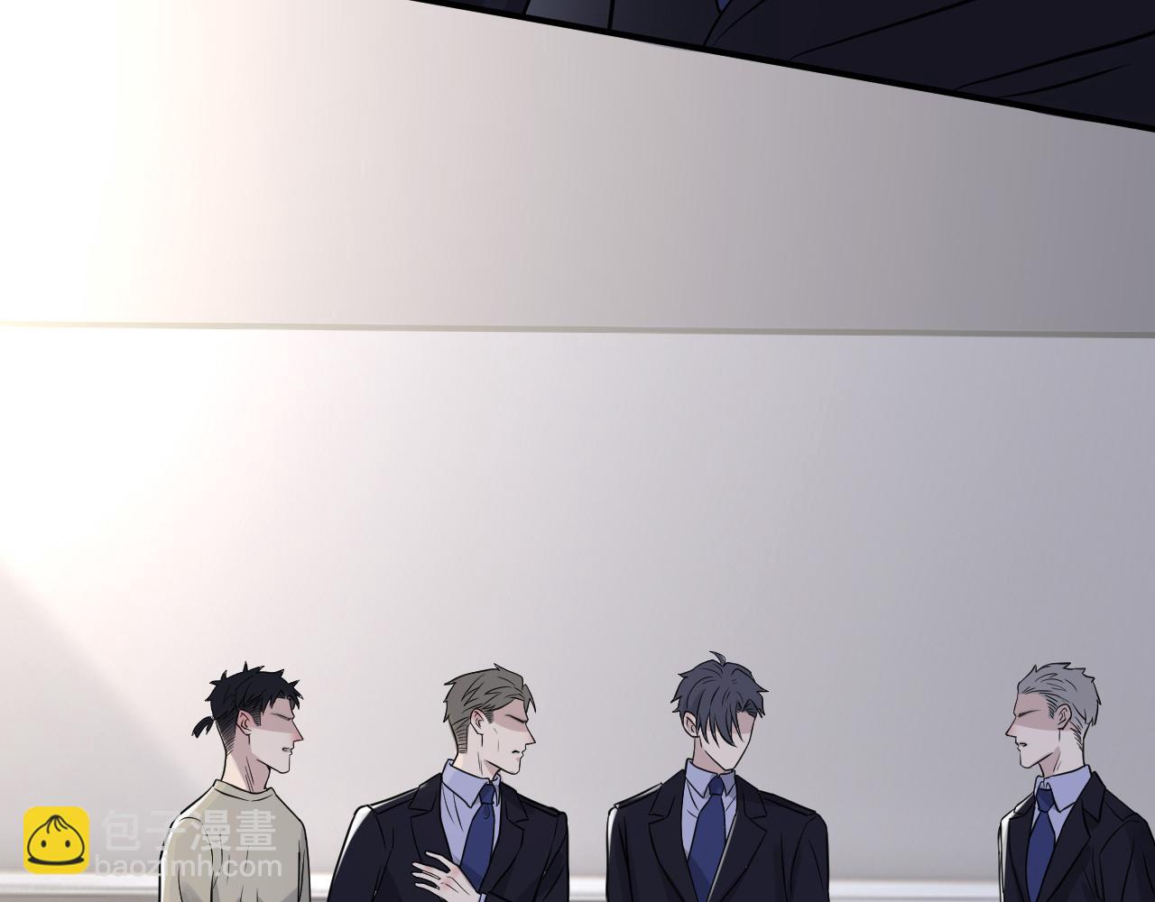 在黑暗中 - 第二季第26話 你被停職了(1/3) - 2