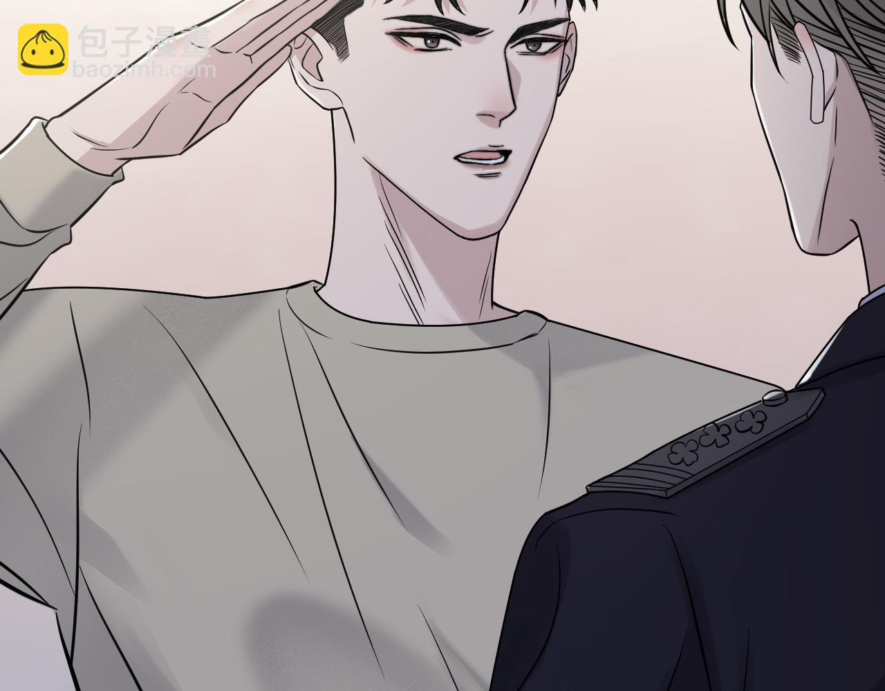 在黑暗中 - 第二季第26話 你被停職了(1/3) - 6