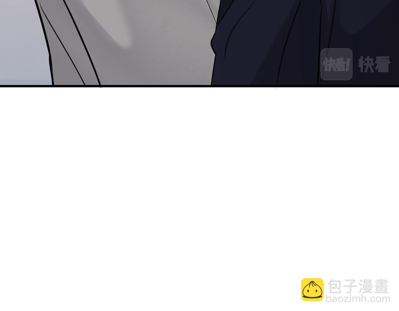 在黑暗中 - 第二季第26話 你被停職了(1/3) - 7