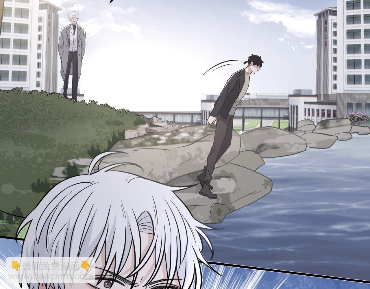 在黑暗中 - 第二季第26話 你被停職了(1/3) - 6