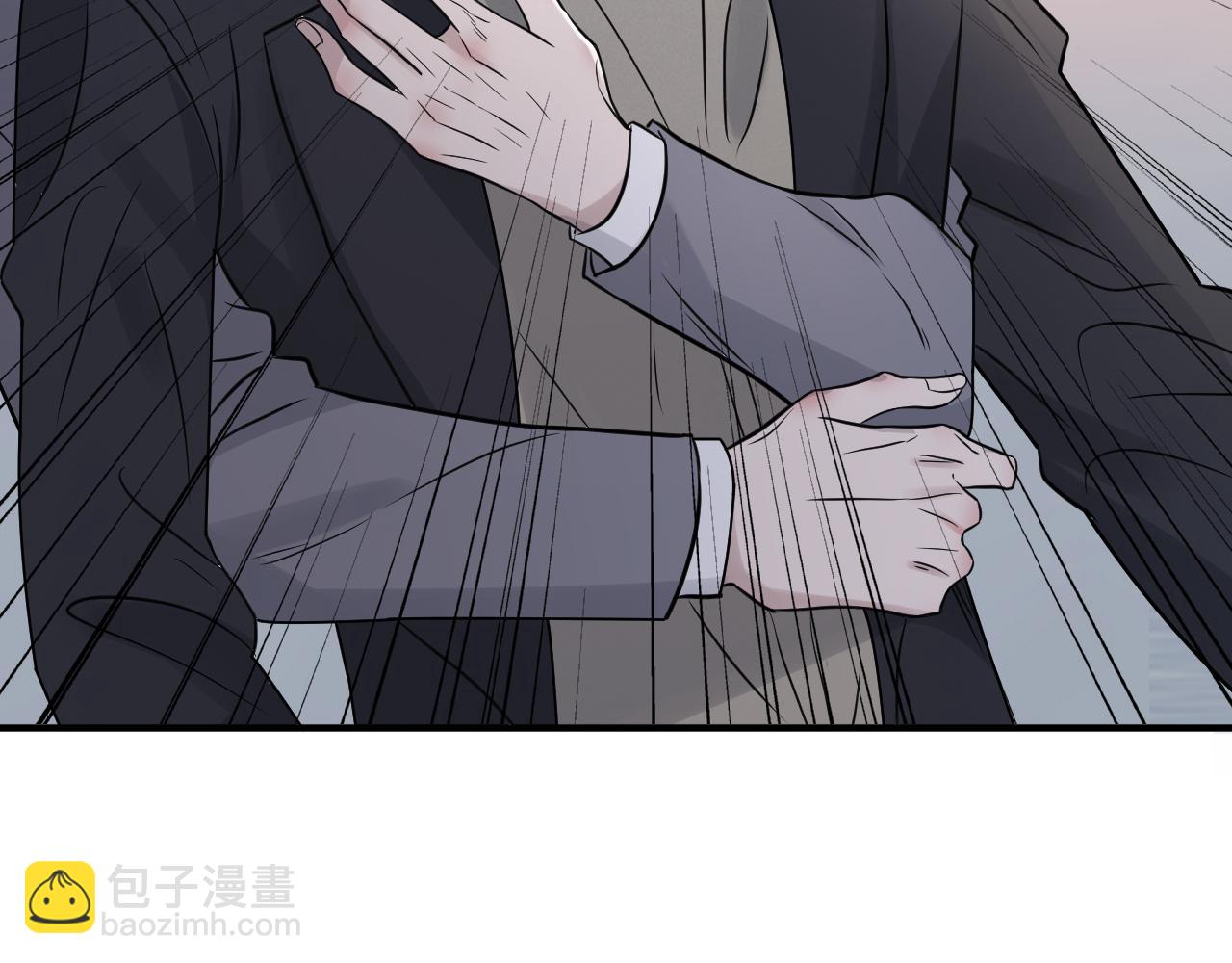 在黑暗中 - 第二季第26話 你被停職了(1/3) - 1